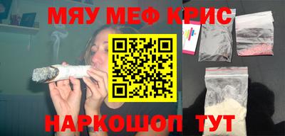 экстази Вышний Волочёк