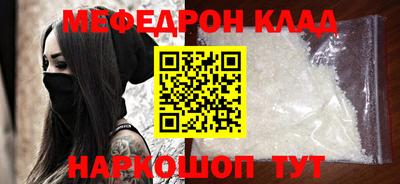 apvp Вязьма