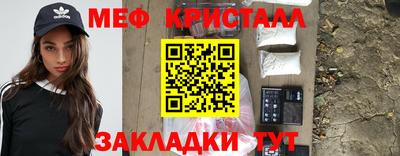 apvp Вязьма