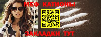 экстази Вышний Волочёк