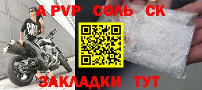хмурый Вязники