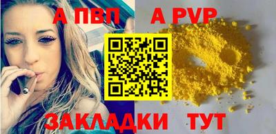 хмурый Вязники