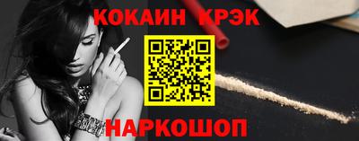 хмурый Вязники