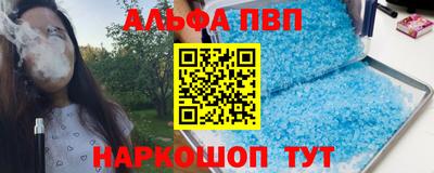 хмурый Вязники