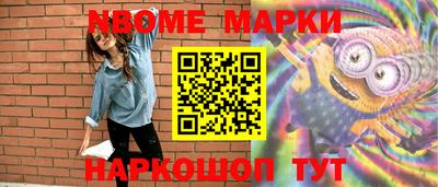 apvp Вязьма