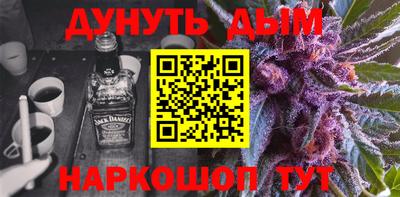 хмурый Вязники