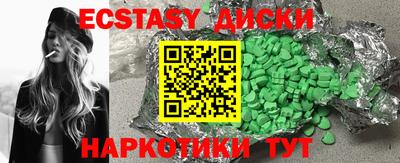 apvp Вязьма