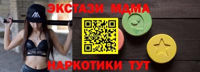 apvp Вязьма