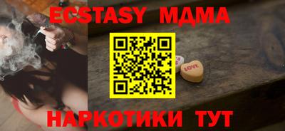хмурый Вязники
