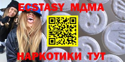 хмурый Вязники