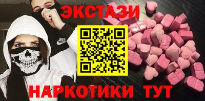 хмурый Вязники