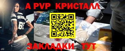 MDMA Premium VHQ Владивосток