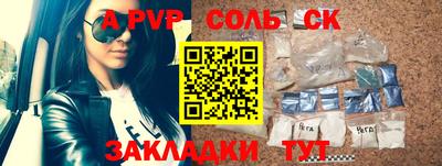 хмурый Вязники