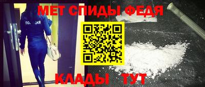 шишки Владикавказ