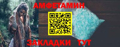 apvp Вязьма