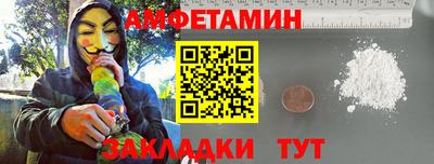 хмурый Вязники
