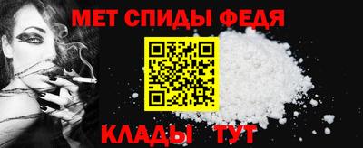 экстази Вышний Волочёк