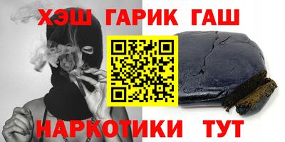 хмурый Вязники