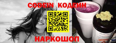 хмурый Вязники