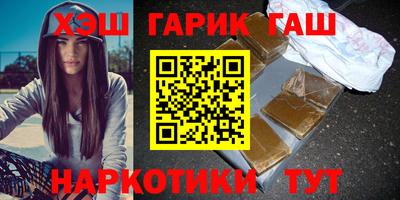 хмурый Вязники