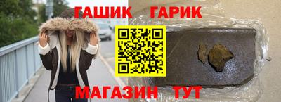 хмурый Вязники