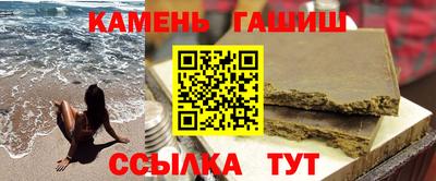apvp Вязьма