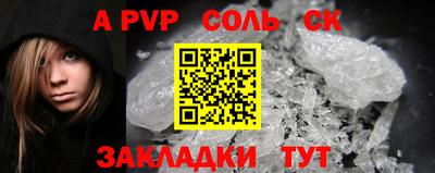 хмурый Вязники