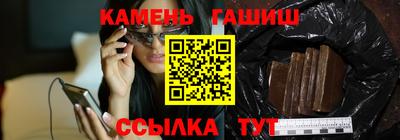 экстази Вышний Волочёк