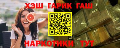 хмурый Вязники