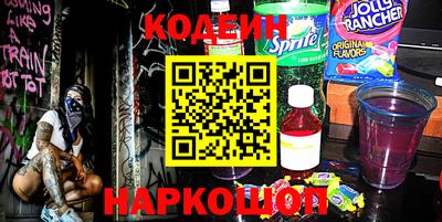 apvp Вязьма