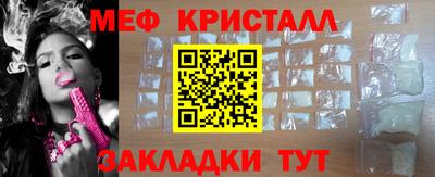 mix Владимир